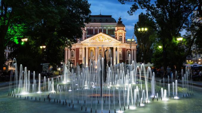 Städtereise Sofia